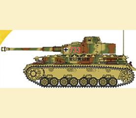 DRA 7409